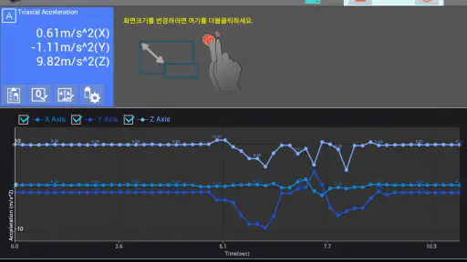 Science # screenshot