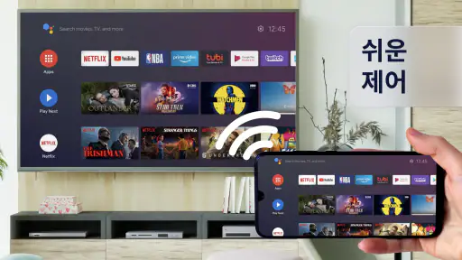 Screen mirroring - 스크린 미러링 screenshot