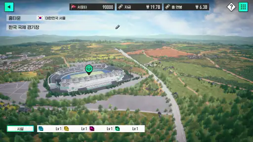 SEGA FOOTBALL CLUB CHAMPIONS screenshot