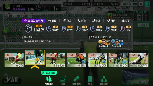 SEGA FOOTBALL CLUB CHAMPIONS screenshot