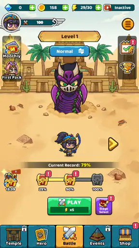 Serpent Chain Defense screenshot