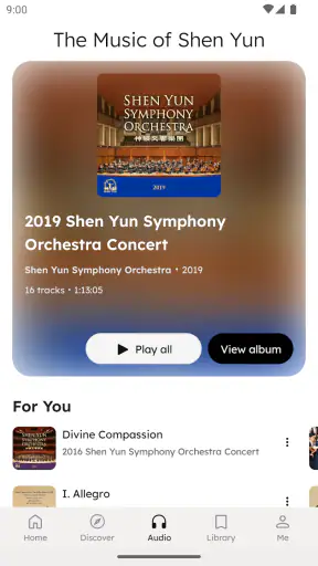 Shen Yun Creations screenshot