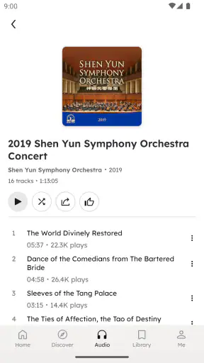 Shen Yun Creations screenshot