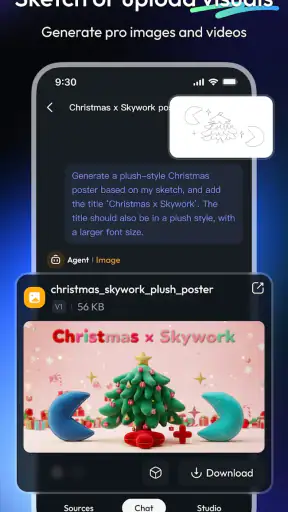 Skywork screenshot