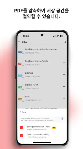 Smallpdf: 스캐너 및 PDF 편집기 screenshot