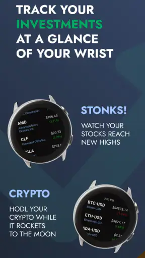 Smart Stonks screenshot