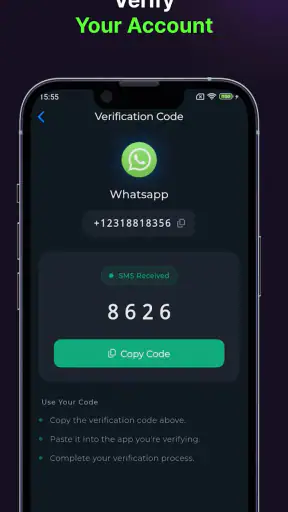 SMS 인증 가상전화번호 임시번호 SmsCode screenshot