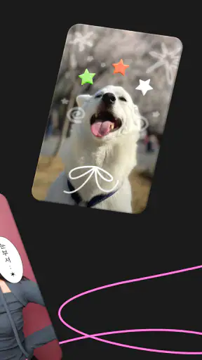 snapism (스내피즘) screenshot