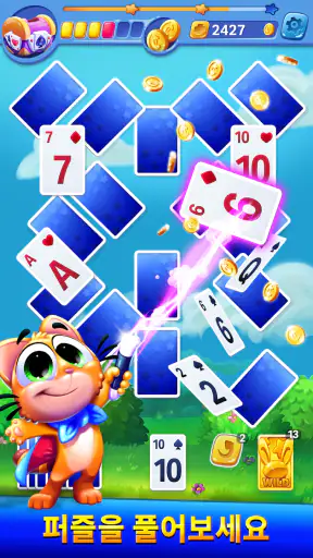 Solitaire Showtime screenshot