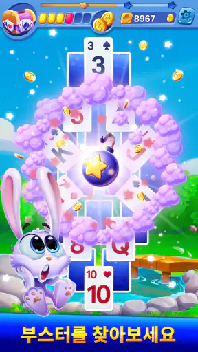 Solitaire Showtime screenshot