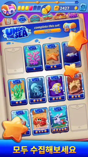 Solitaire Showtime screenshot