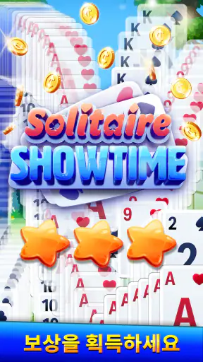 Solitaire Showtime screenshot