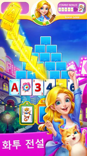 Solitaire Tripeaks Diary screenshot