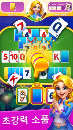 Solitaire Tripeaks Diary screenshot