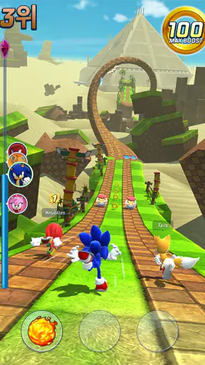 Sonic Forces: PvP 레이스 screenshot