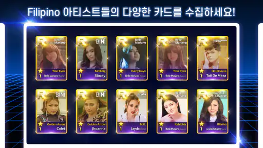 SuperStar Philippines screenshot