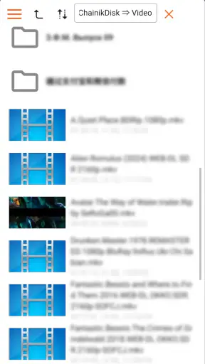 SVPlayer - 60+ fps 비디오 플레이어 screenshot