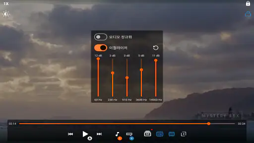 SVPlayer - 60+ fps 비디오 플레이어 screenshot