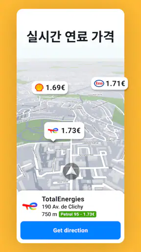 Sygic GPS Navigation & Maps screenshot
