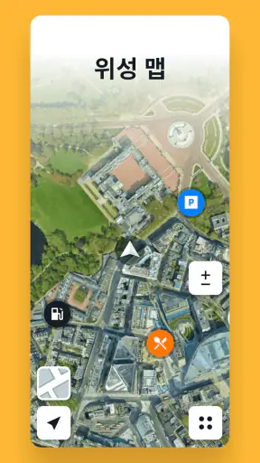 Sygic GPS Navigation & Maps screenshot