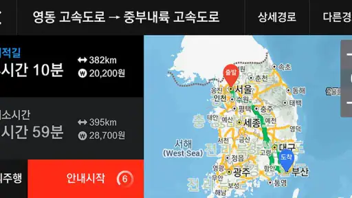 T map Link screenshot