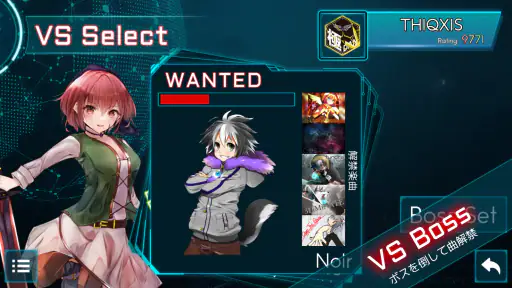 TAKUMI³ screenshot