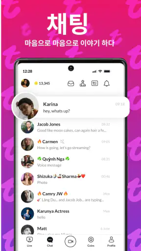 Tango: Live Stream, Video Chat screenshot
