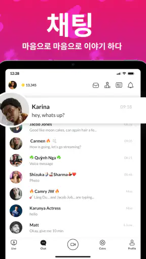 Tango: Live Stream, Video Chat screenshot