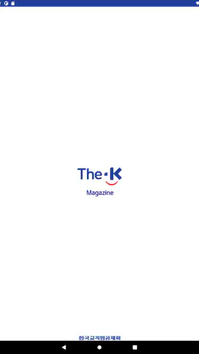 The-K 매거진 웹진 screenshot