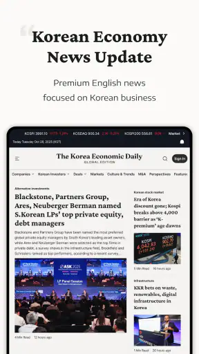 The Korea Economic Daily screenshot