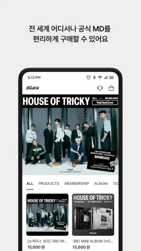 TOKTOQ screenshot