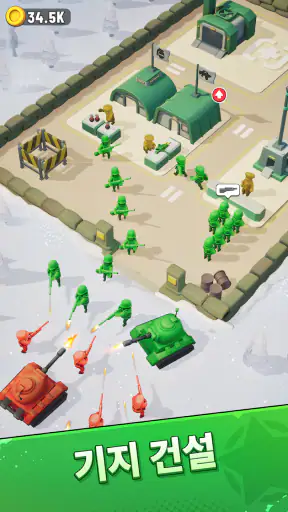 Top Force: 탑 포스 screenshot