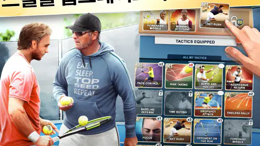 TOP SEED 테니스 매니저 2026 screenshot