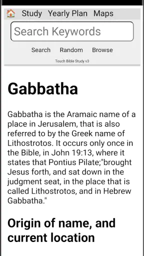 Touch Bible (KJV + Strong's) screenshot