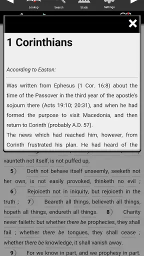 Touch Bible (KJV + Strong's) screenshot