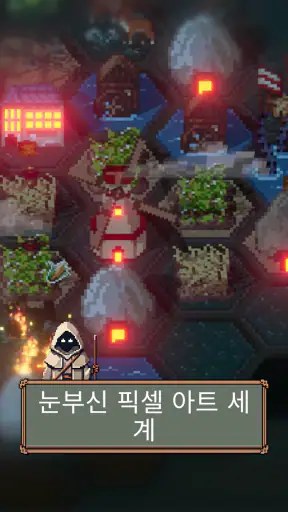 TownsFolk screenshot