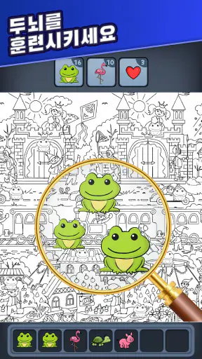 Triple Match City screenshot