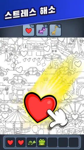Triple Match City screenshot
