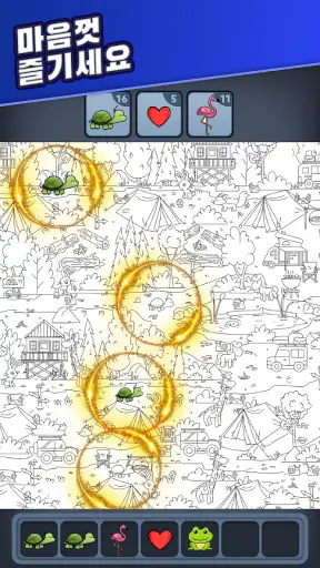 Triple Match City screenshot