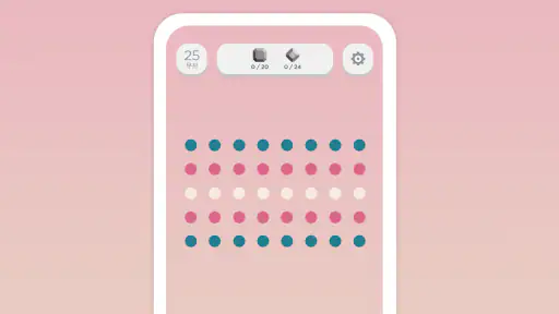 Two Dots screenshot