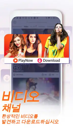 UC 브라우저 - 빠르고 안전하며 프라이버시 보호 screenshot