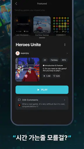 Verse8 screenshot