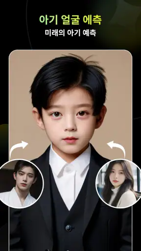 VidFox: AI 동영&이미지상 생성기 screenshot
