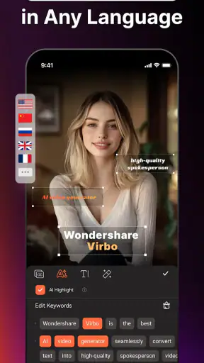 Virbo-AI 비디오 및 AI 생성기 screenshot