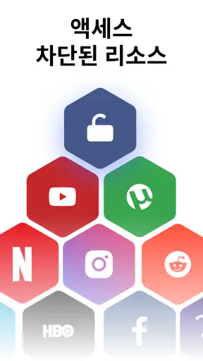 VPN Korea - 한국인 IP 받기 screenshot
