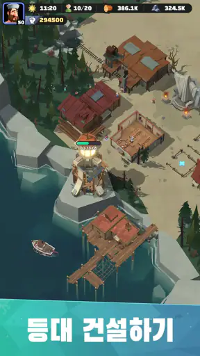 Wartide: 기묘한 섬 screenshot
