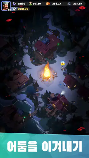 Wartide: 기묘한 섬 screenshot