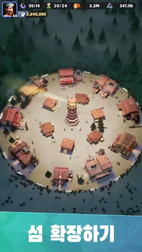 Wartide: 기묘한 섬 screenshot