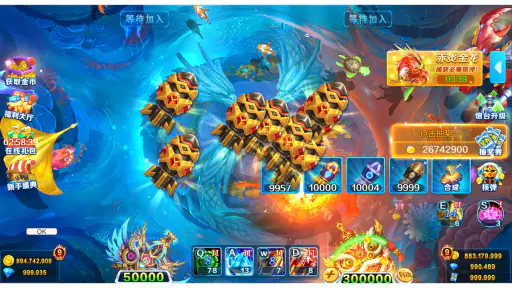 winner fishing-Arcade banca screenshot