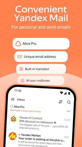 Yandex Mail: Email & Cloud screenshot